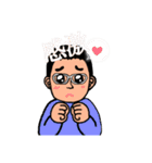 俺による、俺のための、俺スタンプ。（個別スタンプ：13）