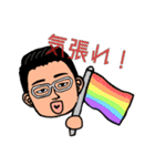 俺による、俺のための、俺スタンプ。（個別スタンプ：19）