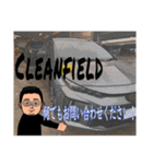 俺による、俺のための、俺スタンプ。（個別スタンプ：23）