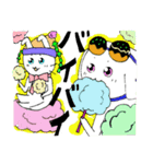 てるてるアニマル14 マツリグルメ（個別スタンプ：1）