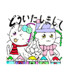 てるてるアニマル14 マツリグルメ（個別スタンプ：3）