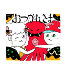 てるてるアニマル14 マツリグルメ（個別スタンプ：5）