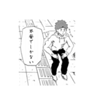 〖葬祭の道化師〗漫画切り抜きver.（個別スタンプ：24）