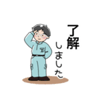 調査士「ひがし君」の日常 2（個別スタンプ：3）