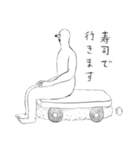 目卍スタンプ（個別スタンプ：7）