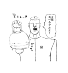 目卍スタンプ（個別スタンプ：21）
