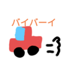 いつでも使えるらくらくスタンプ第2弾（個別スタンプ：1）