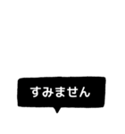 くまたそと吹き出し（個別スタンプ：11）