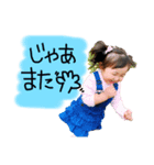 るあスタ26（個別スタンプ：4）