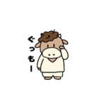 ミノ連合スタンプだよ(*´-`)（個別スタンプ：5）