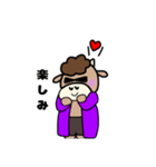 ミノ連合スタンプだよ(*´-`)（個別スタンプ：12）