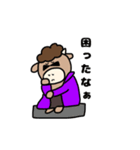 ミノ連合スタンプだよ(*´-`)（個別スタンプ：24）