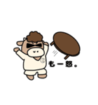 ミノ連合スタンプだよ(*´-`)（個別スタンプ：25）