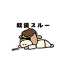 ミノ連合スタンプだよ(*´-`)（個別スタンプ：29）