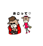 ミノ連合スタンプだよ(*´-`)（個別スタンプ：30）