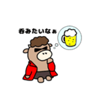 ミノ連合スタンプだよ(*´-`)（個別スタンプ：31）
