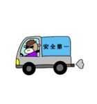 ミノ連合スタンプだよ(*´-`)（個別スタンプ：38）