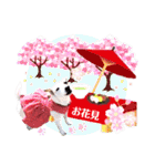 愛犬♡ハナコのスタンプ10☆（個別スタンプ：1）