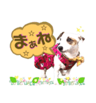 愛犬♡ハナコのスタンプ10☆（個別スタンプ：2）