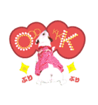 愛犬♡ハナコのスタンプ10☆（個別スタンプ：14）