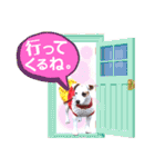 愛犬♡ハナコのスタンプ10☆（個別スタンプ：32）