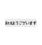 音響さんが使えるスタンプ（個別スタンプ：1）