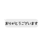 音響さんが使えるスタンプ（個別スタンプ：5）