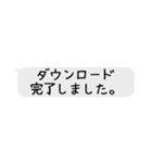 音響さんが使えるスタンプ（個別スタンプ：8）