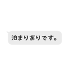 音響さんが使えるスタンプ（個別スタンプ：15）