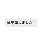 音響さんが使えるスタンプ（個別スタンプ：27）