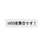 音響さんが使えるスタンプ（個別スタンプ：34）