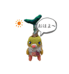 貝獣さん（個別スタンプ：1）