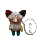 貝獣さん（個別スタンプ：3）