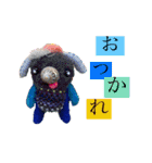 貝獣さん（個別スタンプ：5）