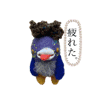 貝獣さん（個別スタンプ：6）