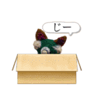 貝獣さん（個別スタンプ：7）