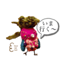 貝獣さん（個別スタンプ：10）