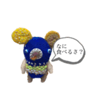 貝獣さん（個別スタンプ：13）