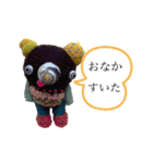 貝獣さん（個別スタンプ：14）