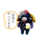 貝獣さん（個別スタンプ：15）