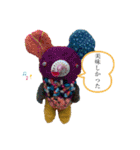 貝獣さん（個別スタンプ：16）