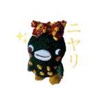 貝獣さん（個別スタンプ：19）