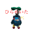 貝獣さん（個別スタンプ：20）
