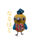 貝獣さん（個別スタンプ：21）