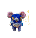 貝獣さん（個別スタンプ：22）