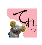 貝獣さん（個別スタンプ：23）