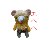 貝獣さん（個別スタンプ：27）