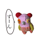 貝獣さん（個別スタンプ：31）