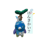 貝獣さん（個別スタンプ：32）