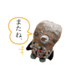 貝獣さん（個別スタンプ：33）